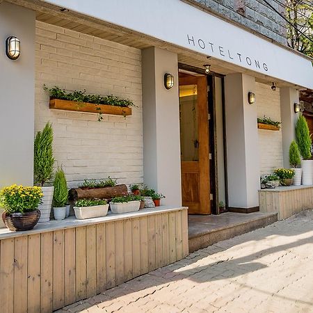 Hotel Tong Andante Insadong Seul Zewnętrze zdjęcie